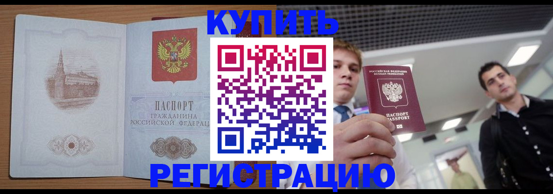 форма № 3 в Ярославской области